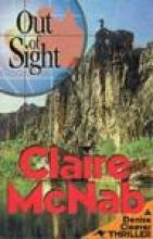 Out of Sight