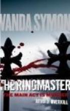 The Ringmaster