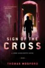 Sign of the Cross