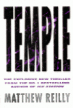Temple